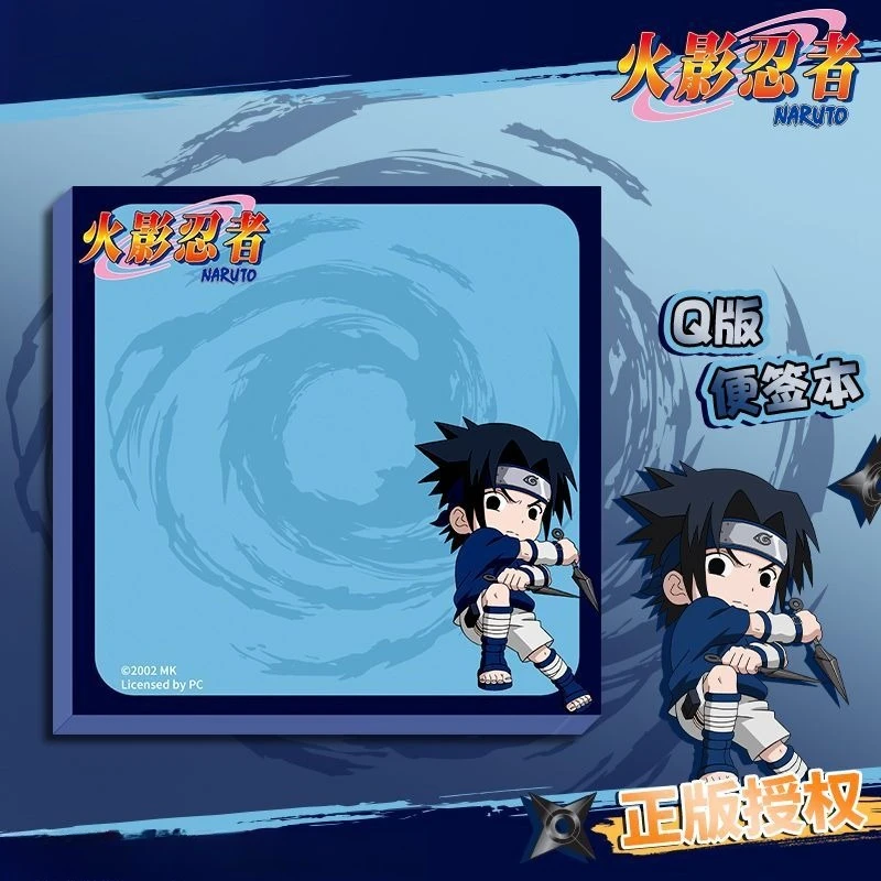 New Naruto Uchiha Sasuke Post-it Notes High Color Value Animation Cartoon Printing Student Notes Message Bookmark Sticker Gift