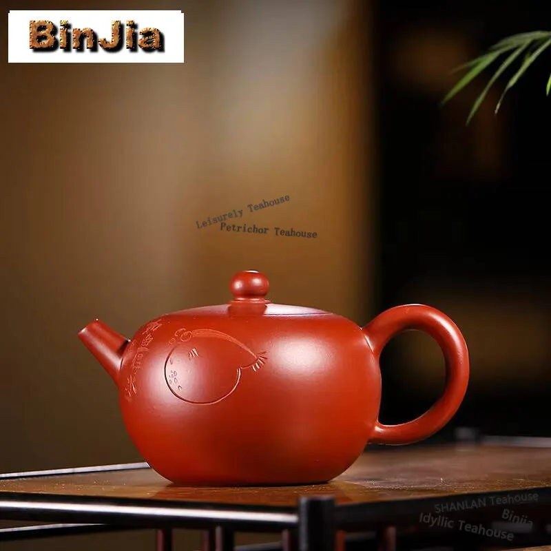 

200ml Antique Yixing Purple Clay Teapots Handmade Fish Pot Raw Ore Dahongpao Mud Kettle With Infuser Chinese Zisha Tea Set Gift