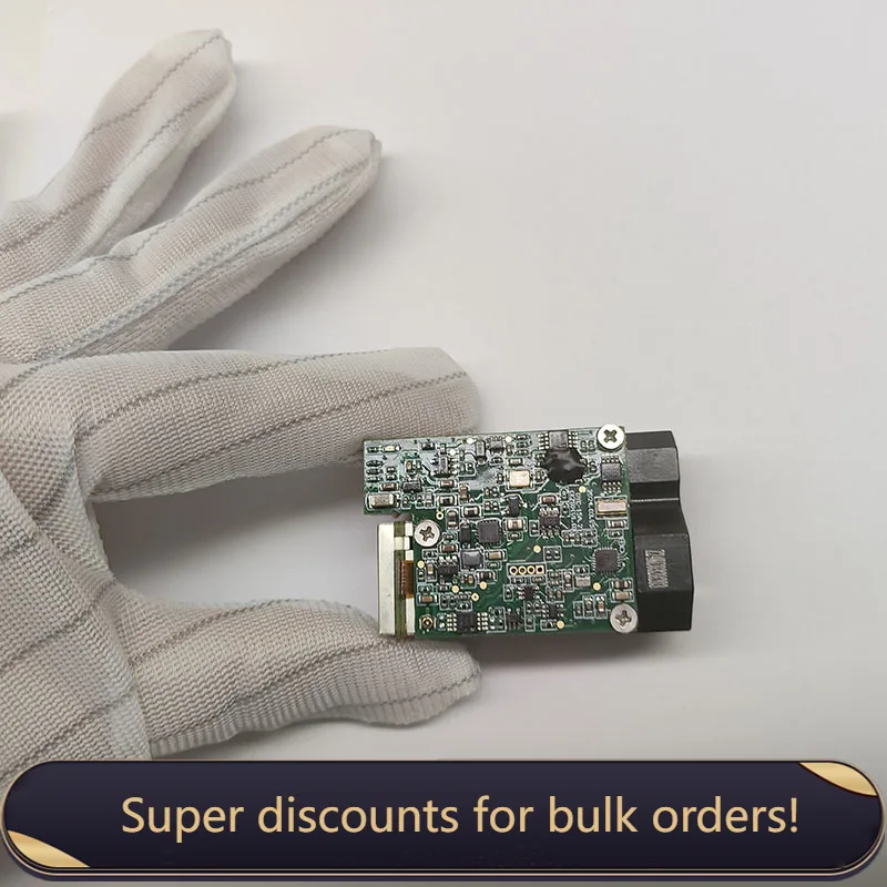 Outdoor 3000M Laser… - image