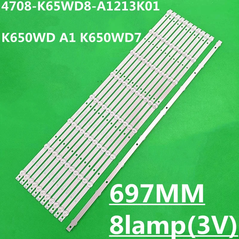 

5Kit LED Backlight Strip K650WD7 4708-K65WD8-A1213K01 For TH-65EF13MC 65S88 65L621U 65PFF5459 65PUF6031 65PUF6051 65PUF6056/T3