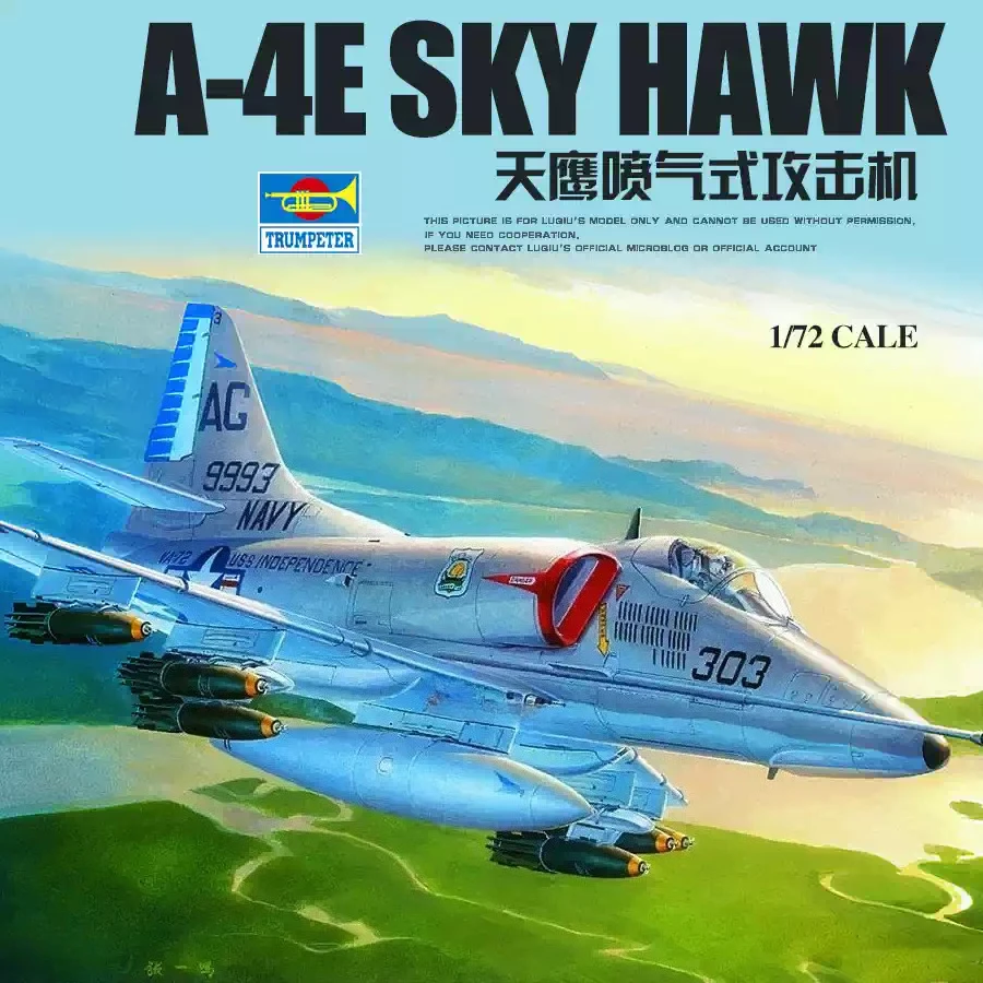 

1/72 Scale Trumpeter 87254 A-4E Sky Hawk Military Attack Aircraft Assembly Model Kit