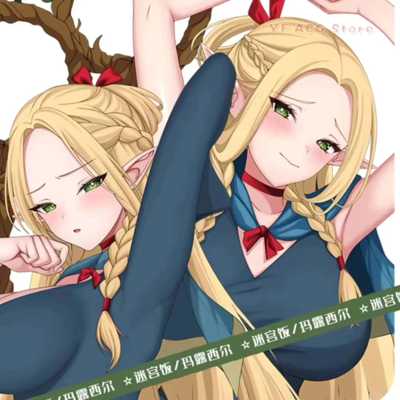 

Dakimakura Marcille Pillow Case Cover Delicious In Dungeon Hing Cushion Otaku Full Body Home Bedding Decor Gift