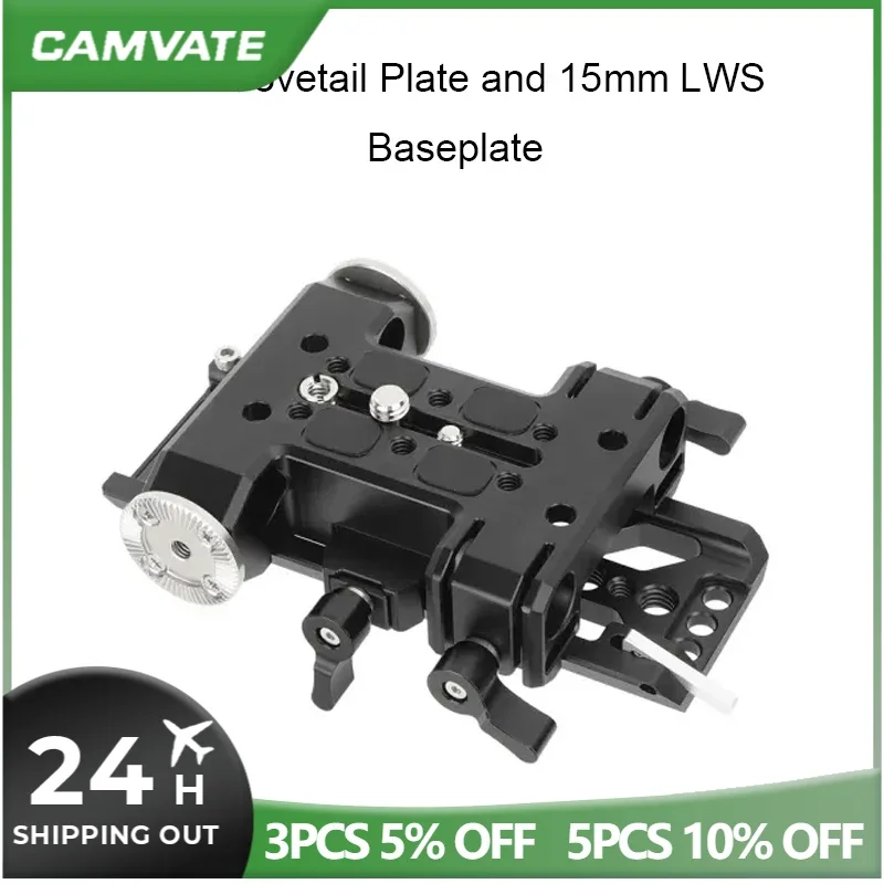 CAMVATE 5.9inch/10inch Dovetail Plate and 15mm LWS Rod Support Baseplate Quick Release Plate System Bridge Plate For Tripod