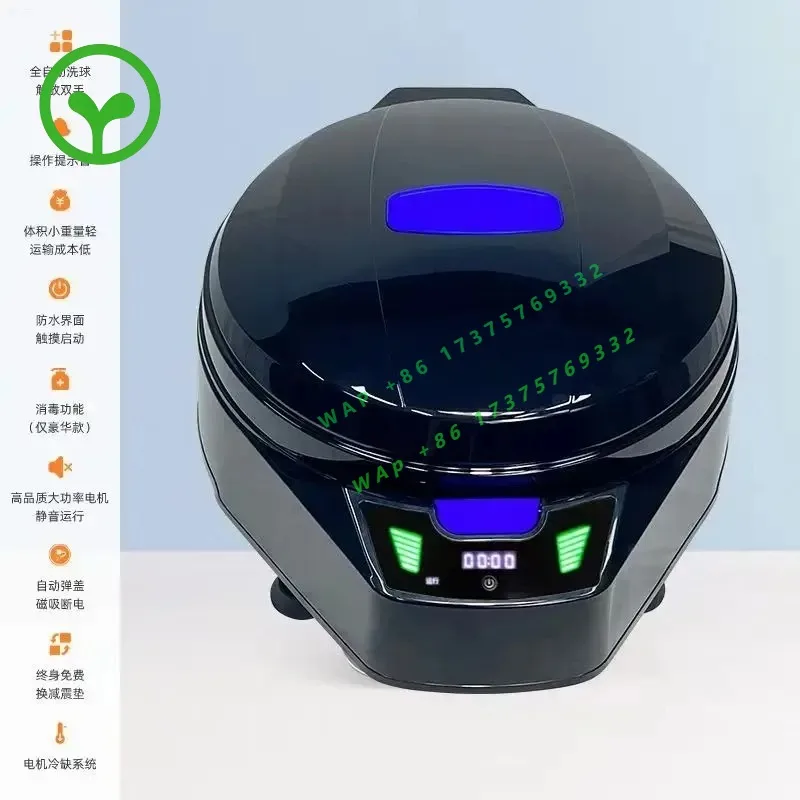【Popular】High Quality Automatic 16pcs Billiard Snooker Ball Cleaning Machine For Sale