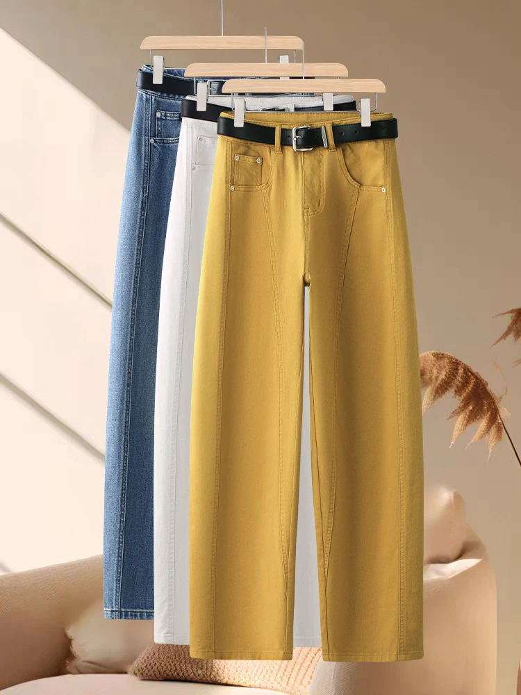 

Yellow Soft Denim High Waist Straight Leg Pants Women's Spring Autumn New Fashion Wide Leg Pants Korean Style Commute Wind
