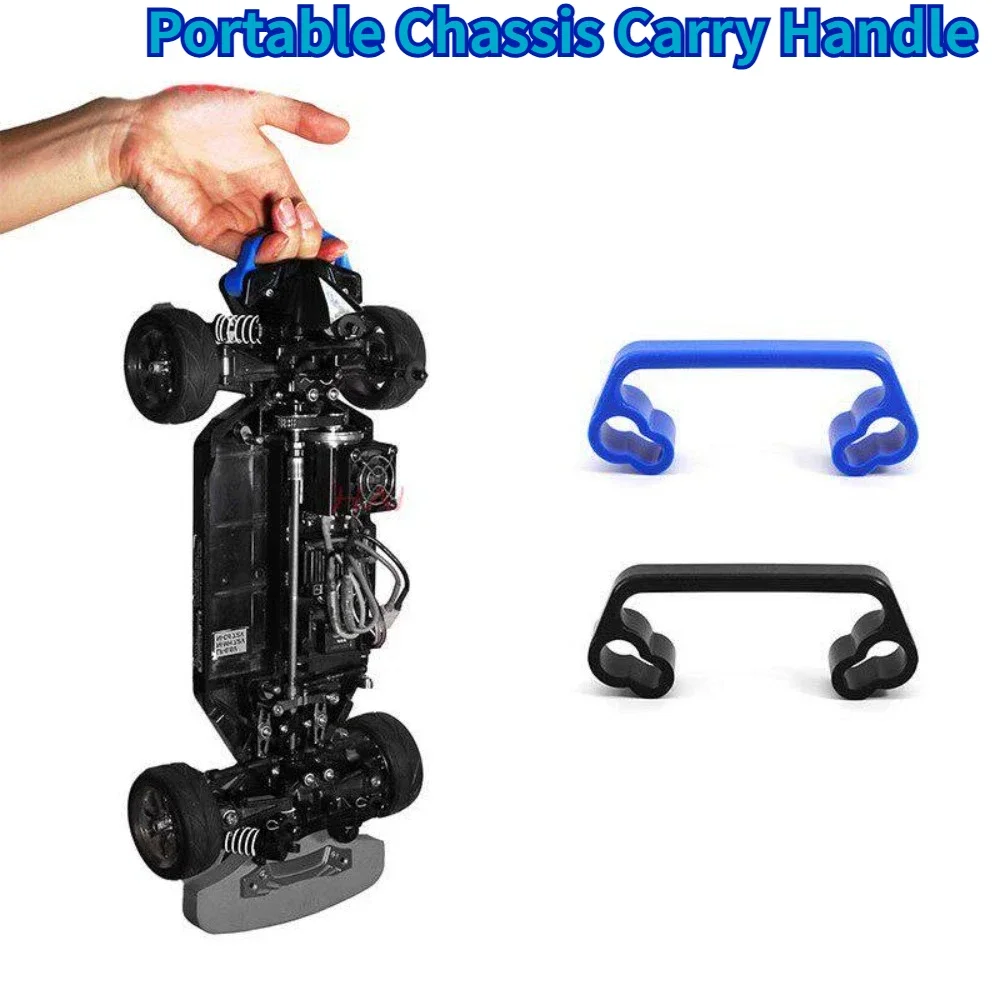 Model Vehicle Chassis Carry Handle RC car For Tamiya TT02 1/10 Scale Touring Chassis Custom Size Upgrade Replacement Accessory