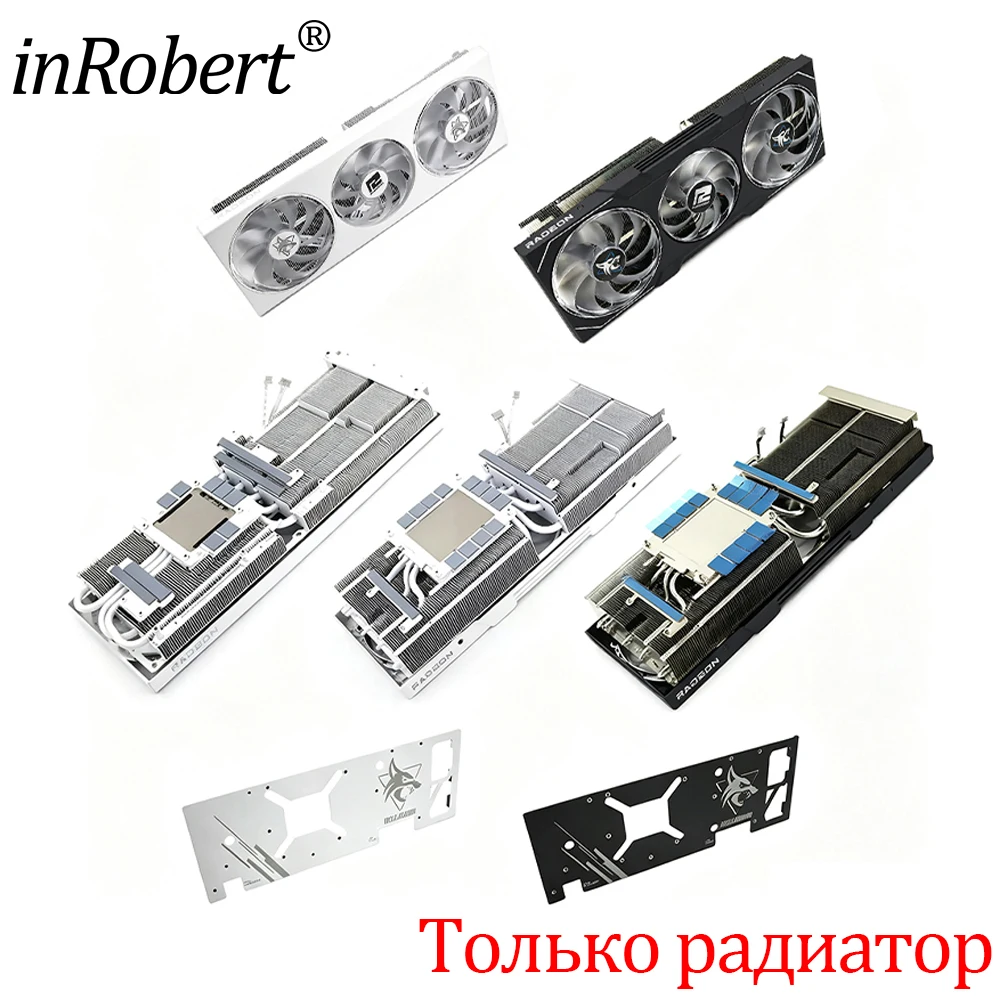 Rx 7900 Xt 20Gb - F ​ Dissipador de Calor para