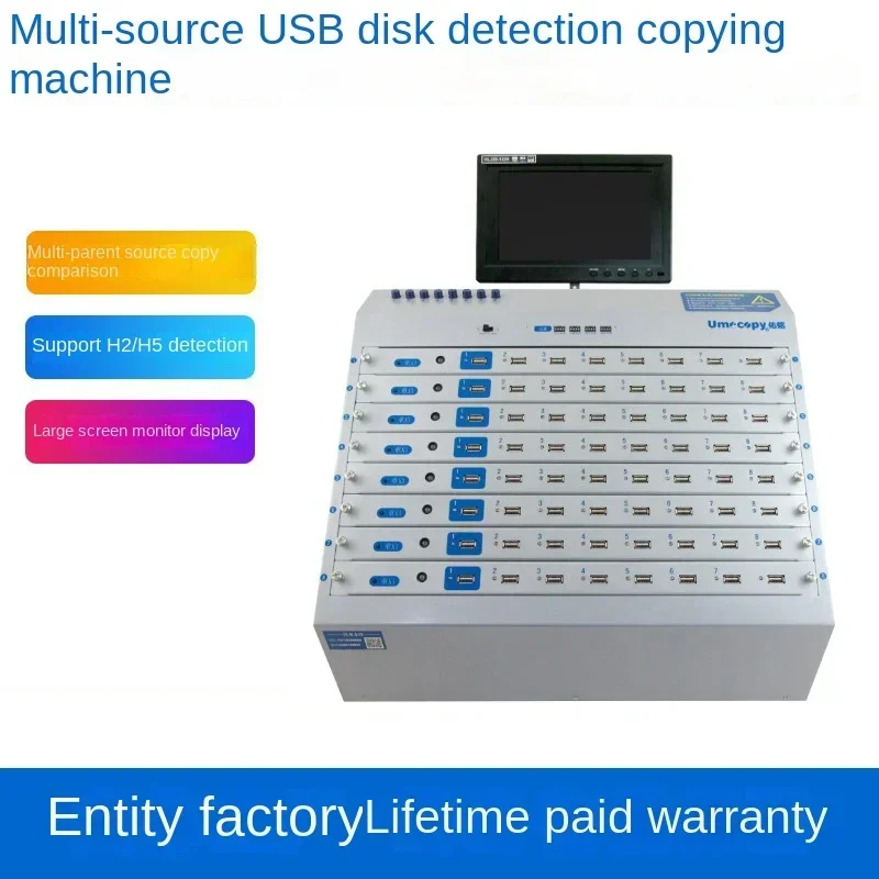 Multi-Mother Source 64-Port Usb Flash Disk/Usb Copier with H2/H5 Detection Batch Copy Music Flash Disk