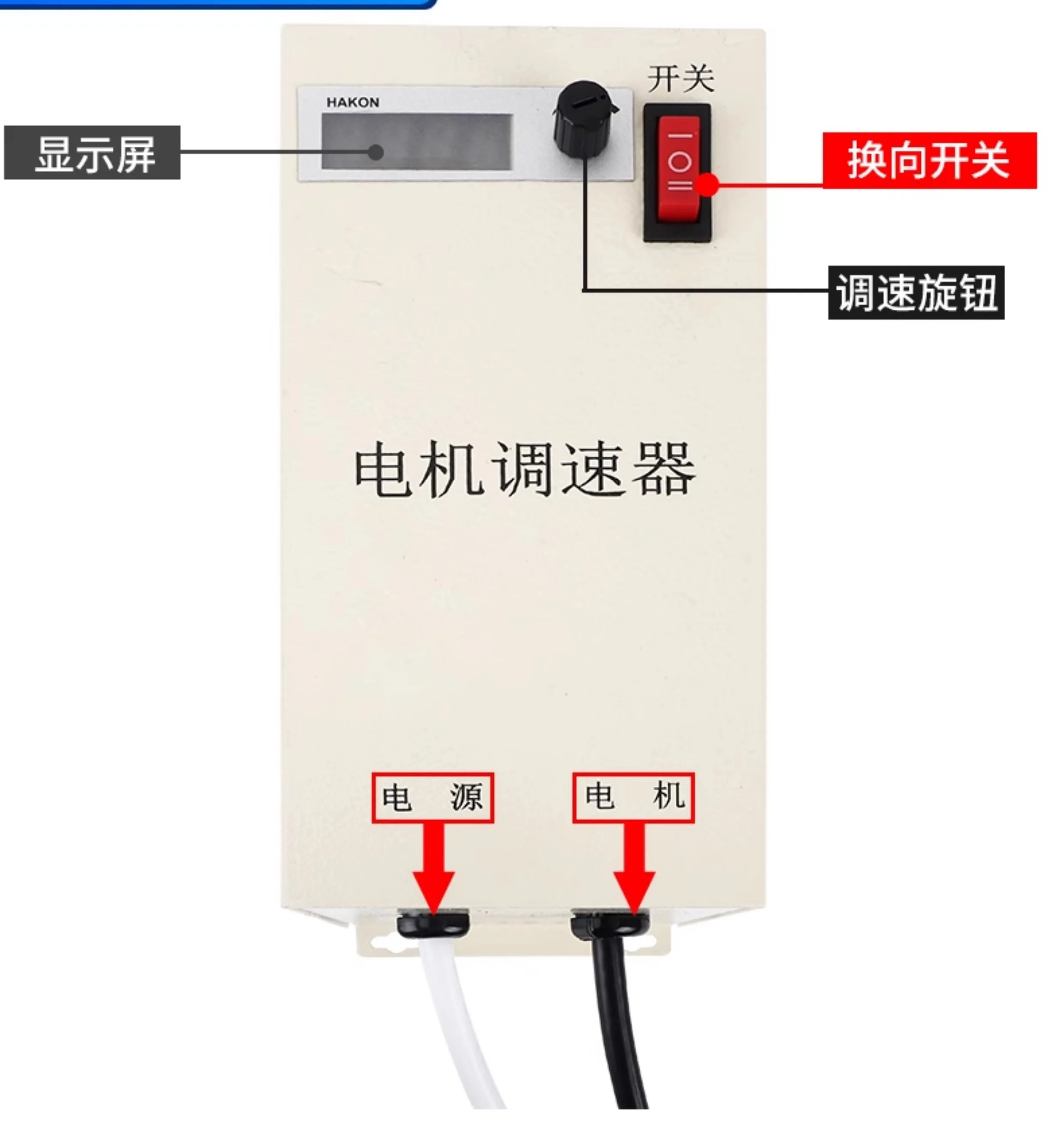 Three phase 380V motor speed regulator heavy-duty vector frequency converter (fan pump conveyor belt)