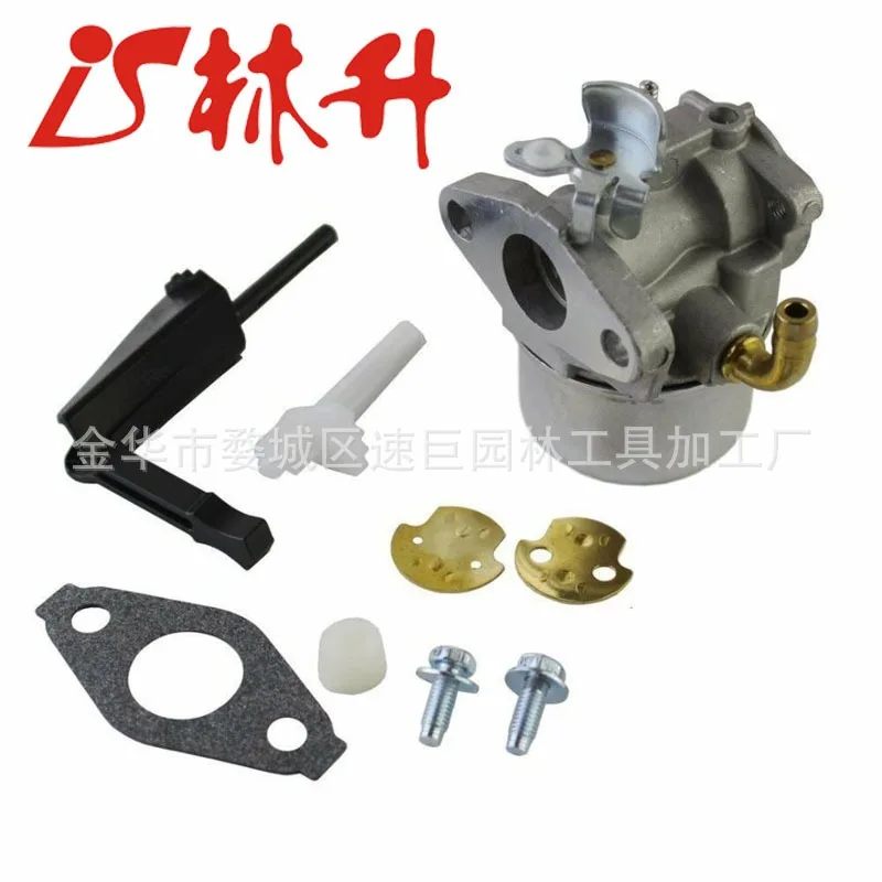 Lin Sheng Supply Carburetor Set Suitable for Briggs 498298 692784 495951 492611