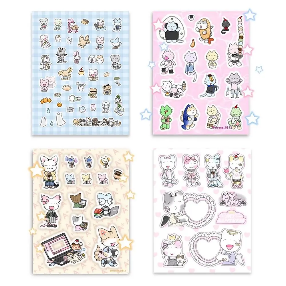 1/4 Pcs Kitten Stic…