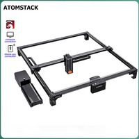 Atomstack A70 MAX 70W/35W Automatic Focus 0.01mm CNC Laser Engraver Metal Acrylic Woodworkin Cutting Engraving Machine 850*800mm