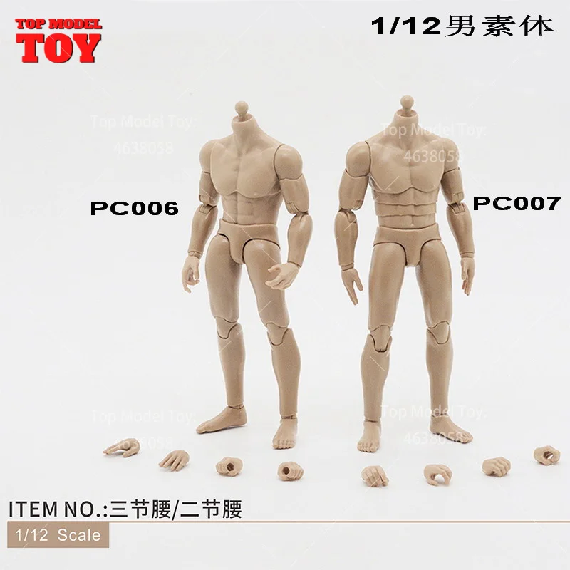 PC006 PC007 1/12 15cm Male Joint Body 2/3 Waist Sections Super Flexible Male Soldier with Hand Type Accessory Action Figure Doll