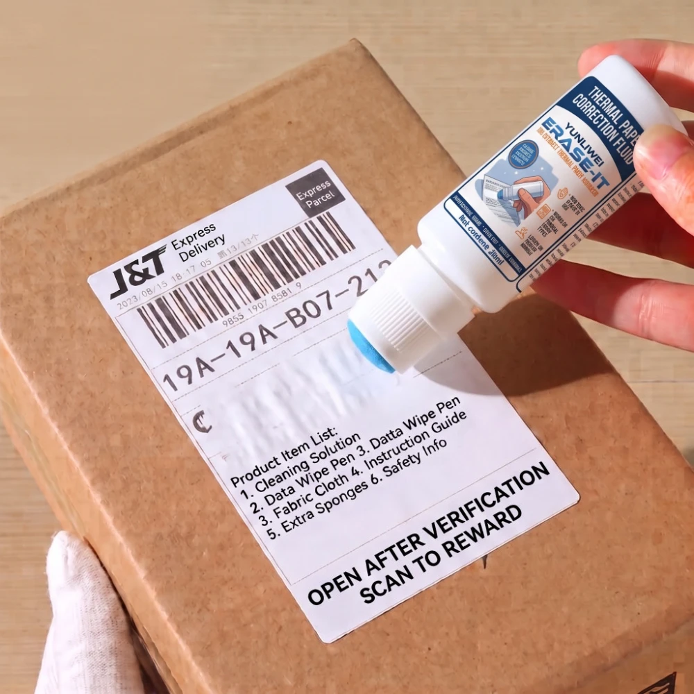 Thermal Paper Correction Fluid Fast-Drying Anti Peep Identity Information ID Info Privacy Protector Quick Eraser 20ml YUNLIWEI