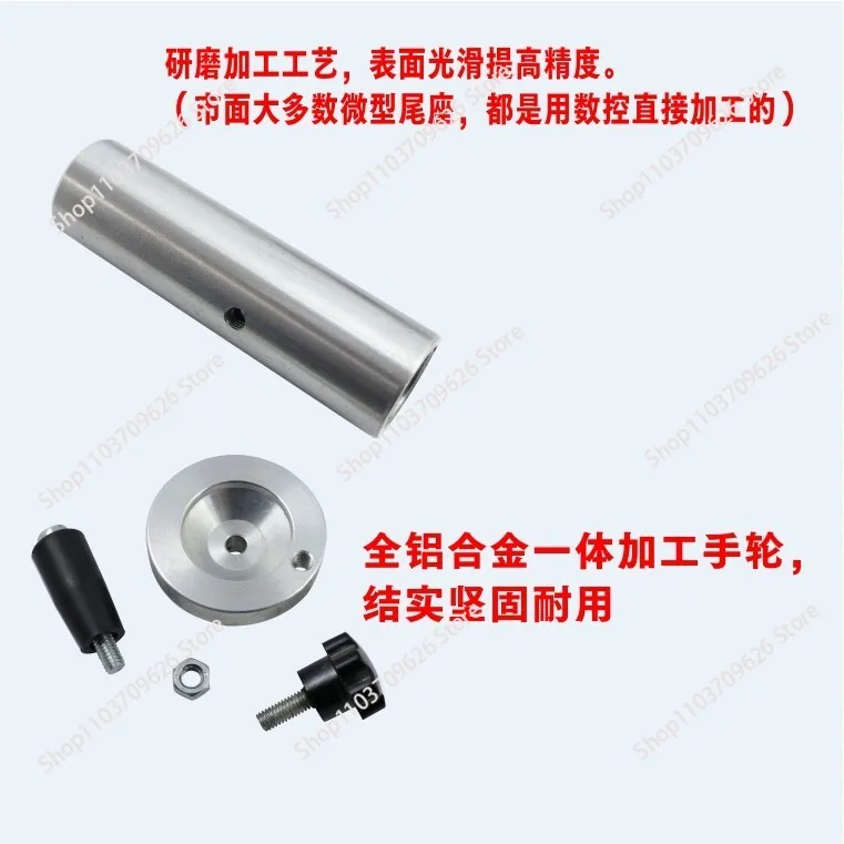 Micro lathe tail seat 50 chuck 65 spindle bead machine live top needle Mohs No. 1 tail seat drill chuck thimble
