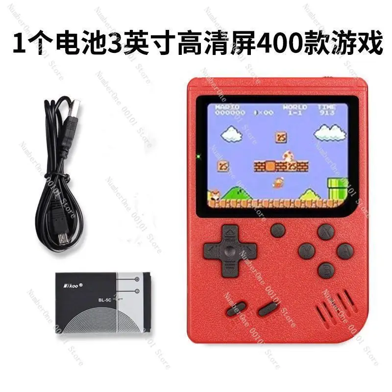 Классическая игровая консоль в стиле ретро — портативная карманная 400-игровая консоль для детей и взрослых
