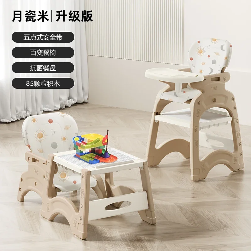 Variant: Moon porcelain riceB