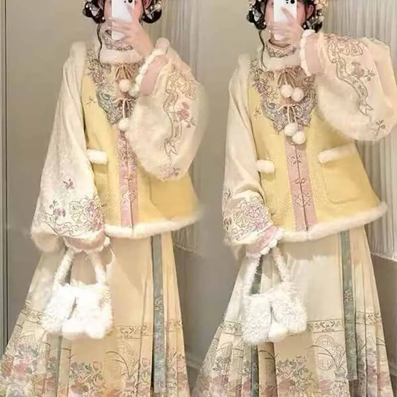 Women Winter Ming Style Hanfu Set Traditional Chinese Yellow Embroidery Fleece Trimmed Hanfu Outfit Halloween Cosplay Party