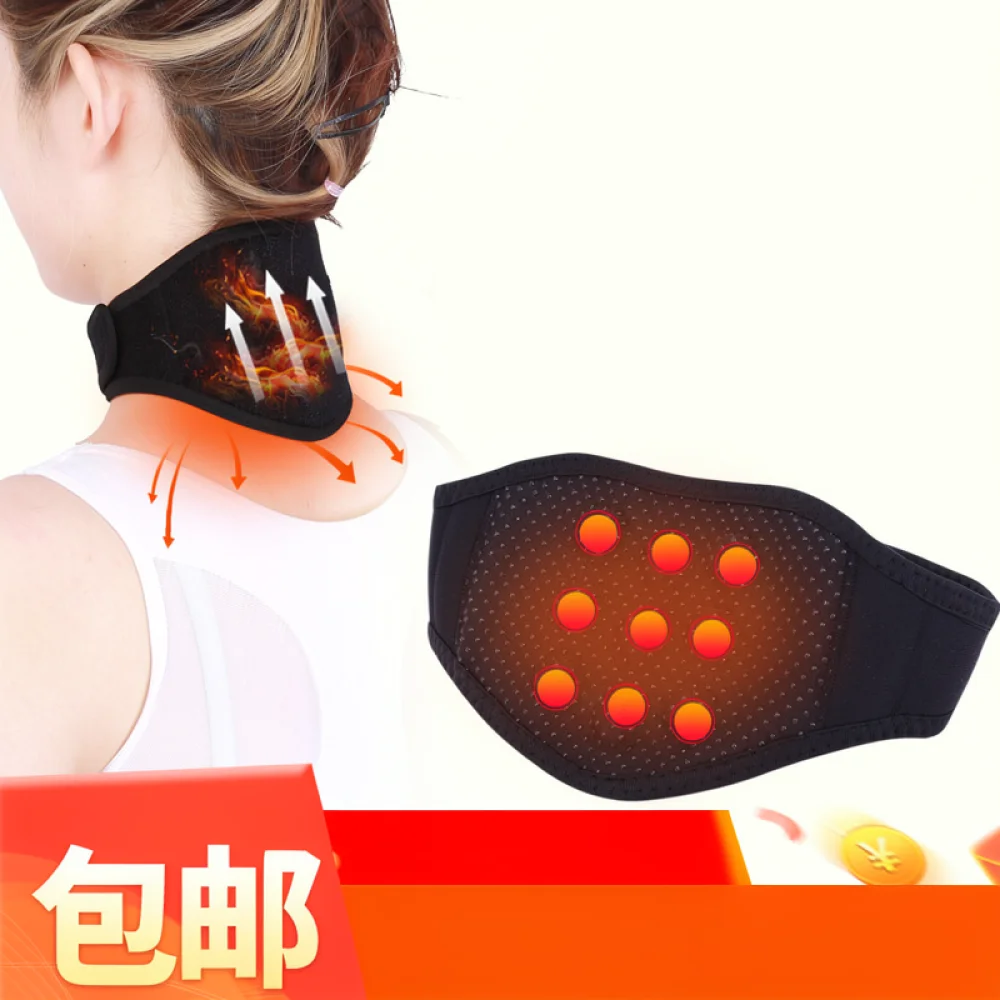 Cervical Neck Support Brace Self Heating Magnetic Wrap Thermal Protector Adjustable Breathable Body Wellness Health Guard