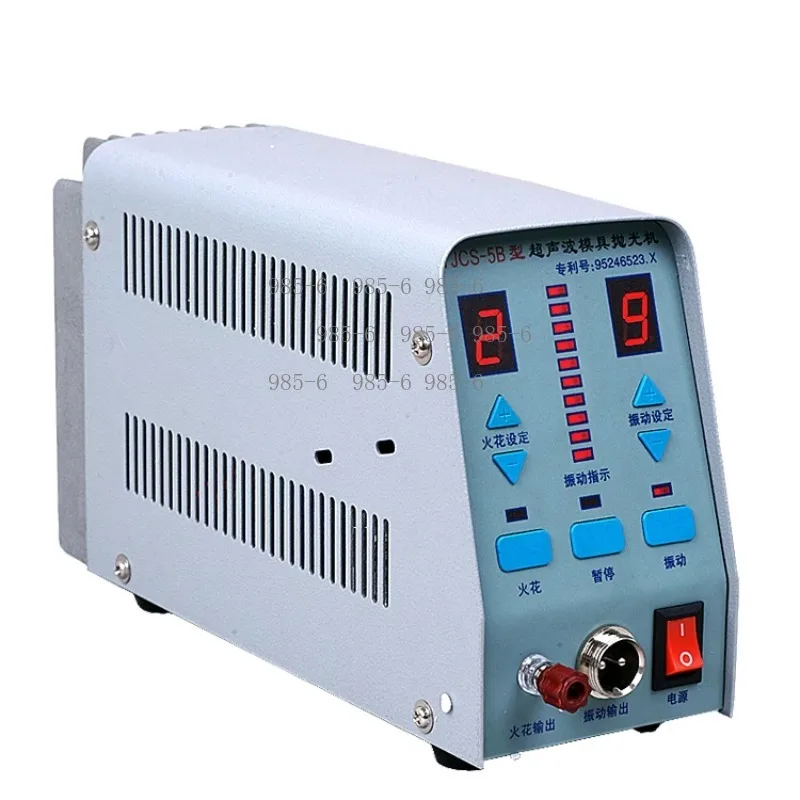 Complete Set Ultrasonic Mould Polishing Equipment, Full Accessories Included for Die Finishing Work