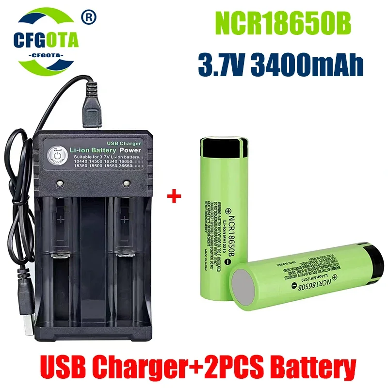 18650 Battery 2023 Latest Bestseller 34B Lithium ion 3.7V 3400MAH+Charger Rechargeable Battery Suitable for Screwdriver Battery