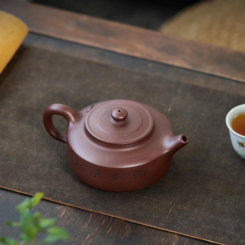 【Tao Yuan】Famous Craftsman Handmade Teapot Set Hanmo Freshh380cc