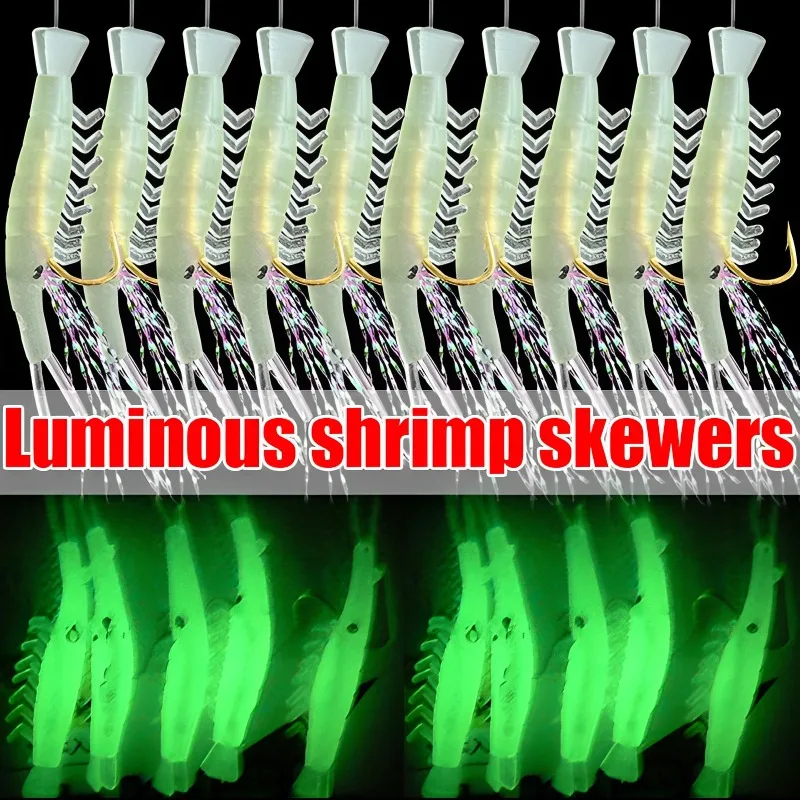 5pcs Luminous Soft Shrimp Fishing Hook Lure Bait Simulated Fish Skin String Hook Mackerel Barbed Hook Bass Cod Lures Sea Fishing