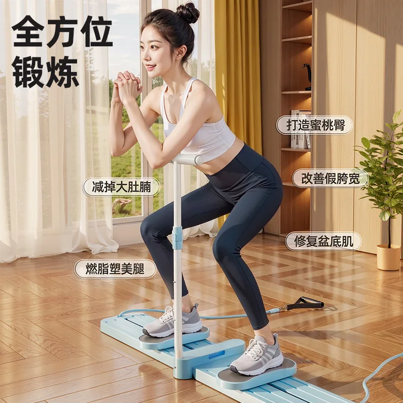 

Многофункциональный тренажер с разделенными зажимами для ног — домашний лыжный тренажер для формирования мышц тазового дна и ног