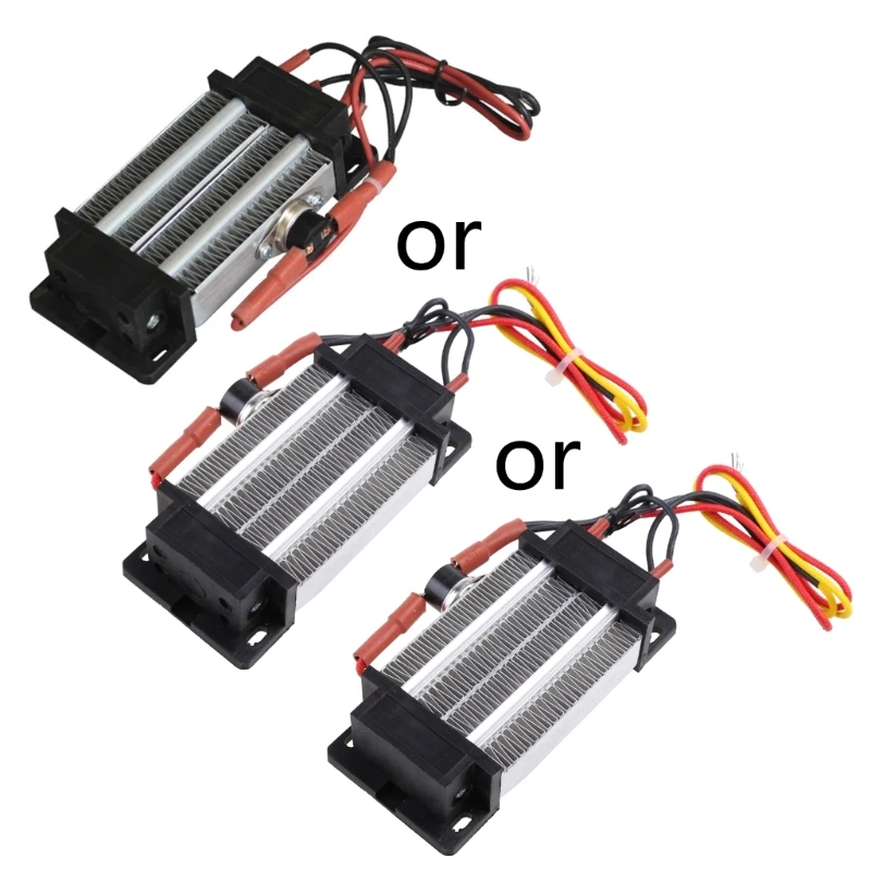 Изолированный нагревательный элемент PTC, 220 В, 300 Вт, термостатический нагреватель воздуха высокой мощности