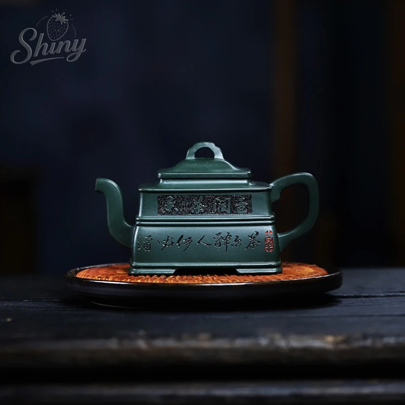 

Исинский чайник ручной работы из фиолетовой глины, античный нефритовый зеленый освежающий чайник для ума, чайный сервиз Gongfu