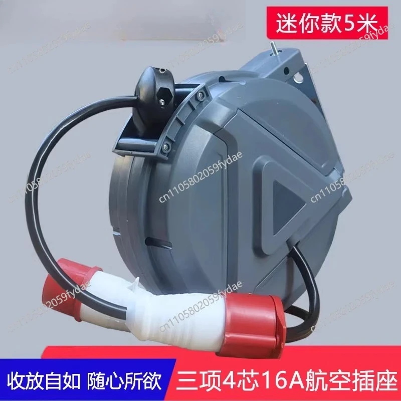 HOT-SELLING Three-phase Item Four 4-core Wire Reel，Electric DRUM 380 Automatic Contraction Wire Reel