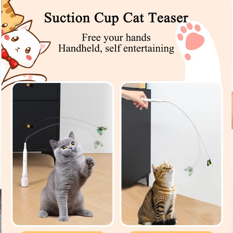 Electric Suction Cup Cat Teaser Wand - Butterfly Flutter Cat Toy Adsorbable Self-Play Interactive Cat Toy Long Pole Steel Wire
