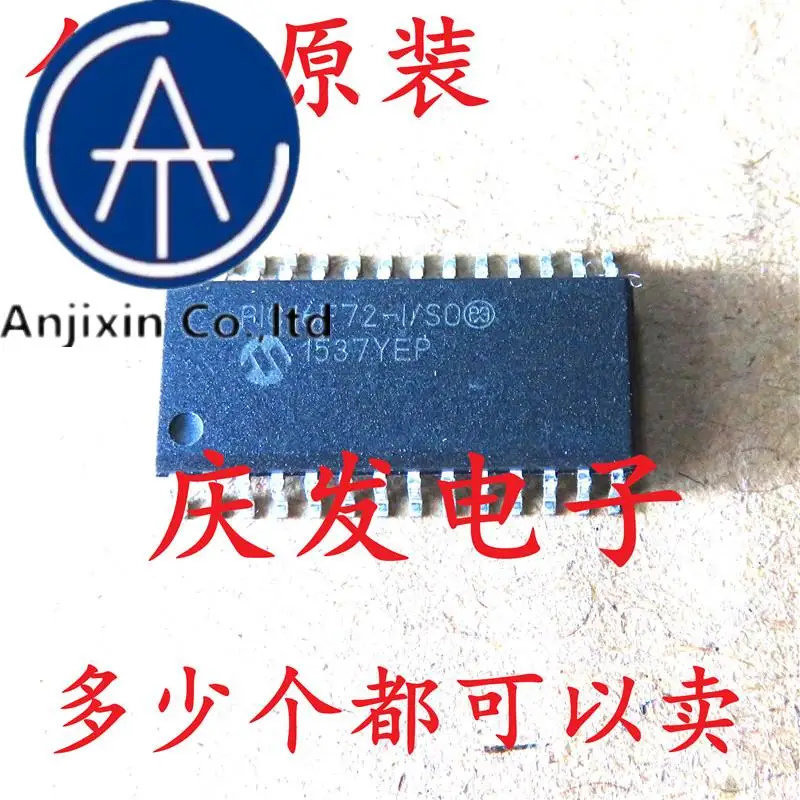 10pcs 100% orginal new in stock  PIC16F72-1/SO PIC16F72-I/SO SOP28