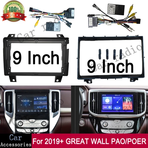 Para 2019 + GREAT WALL PAO/POER marco 9 pulgadas Radio de coche Android estéreo marco reproductor 2Din unidad principal Fascia Panel tablero cubierta