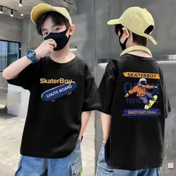 New Summer Kids Clothes Streetwear Fashion Cartoon print T Shirt Tops Children Boys Girls Clothes 100%cotton Short Sleeve Tees