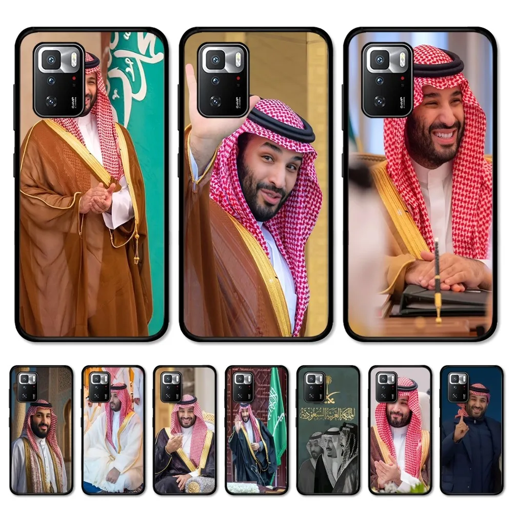 Mohammed Bin Salman Phone Case For Redmi Note 4 X 5 A 6 7 8 T 9 9S 10 11 11S 11Epro Poco M3 Pro