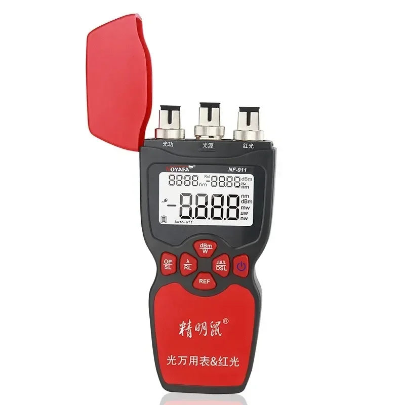 

NOYAFA NF-907 NF-907C Red Light Pen All-in-one Machine Three in One Light Attenuation Measurement Stable Light Source