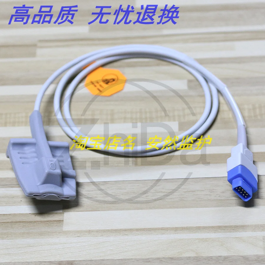 

GE B20i B650 B450 B30 B40 B125 Датчик пульсоксиметра для мониторинга пациента Ohmeda S/5
