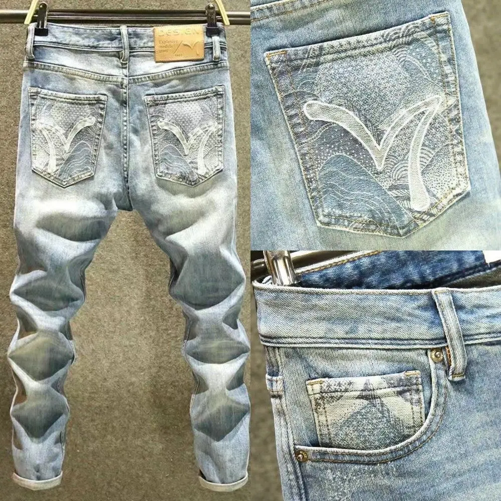 Washed Jeans Autumn Heavy Industry Pocket Designer Elastic New Slim Small Feet Trendy Brand Fashionable Versatile Men's Pants