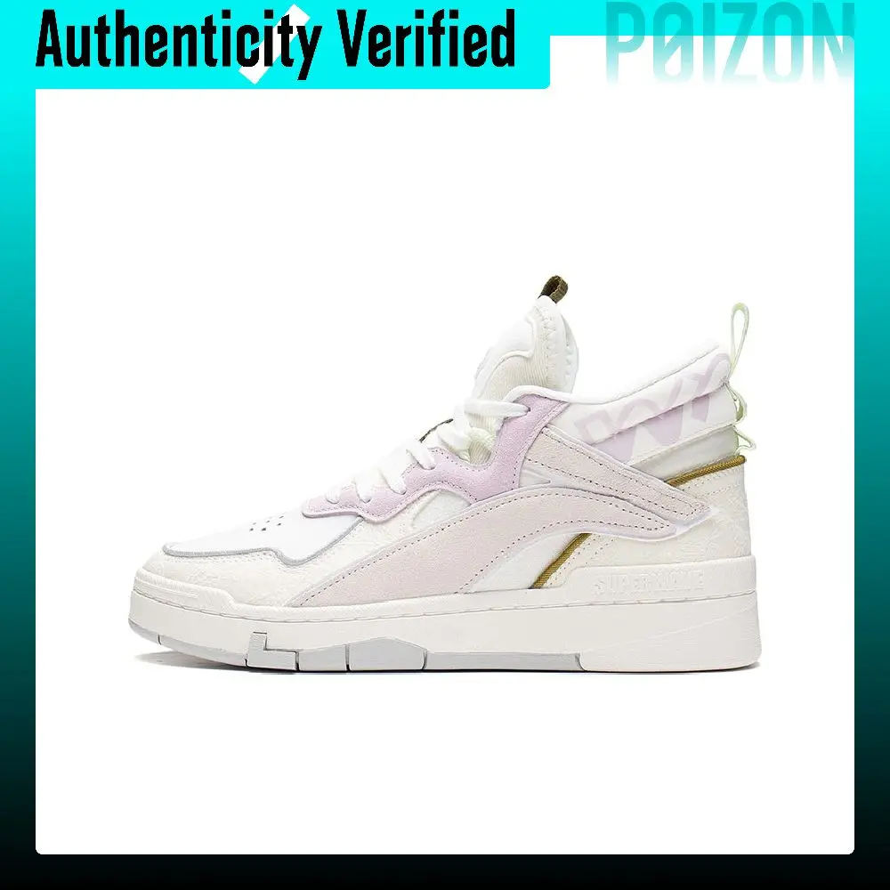 Li Ning Wave Mid top Skateboard Shoes Women's Ecru AGCS106-3