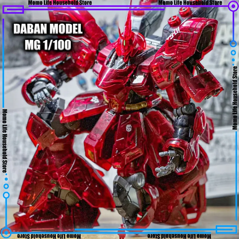 Daban 6631A Mg 1/10… - image