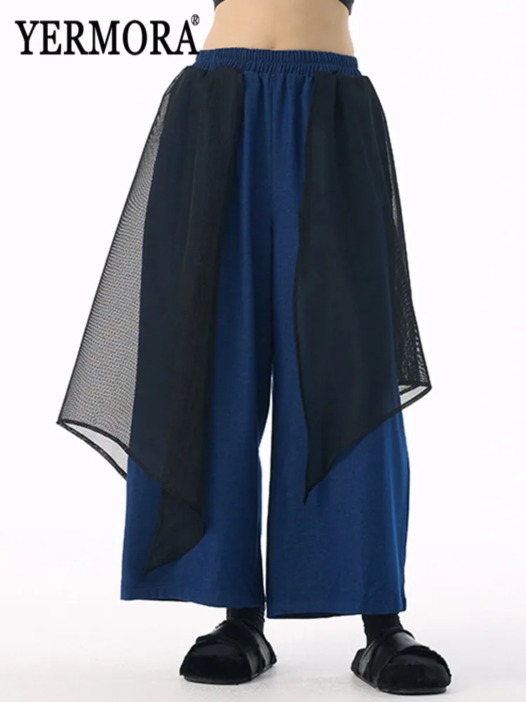 

YERMORA синие широкие брюки с высокой эластичной резинкой на талии для женщин, новые свободные брюки, модные осень-зима 2025