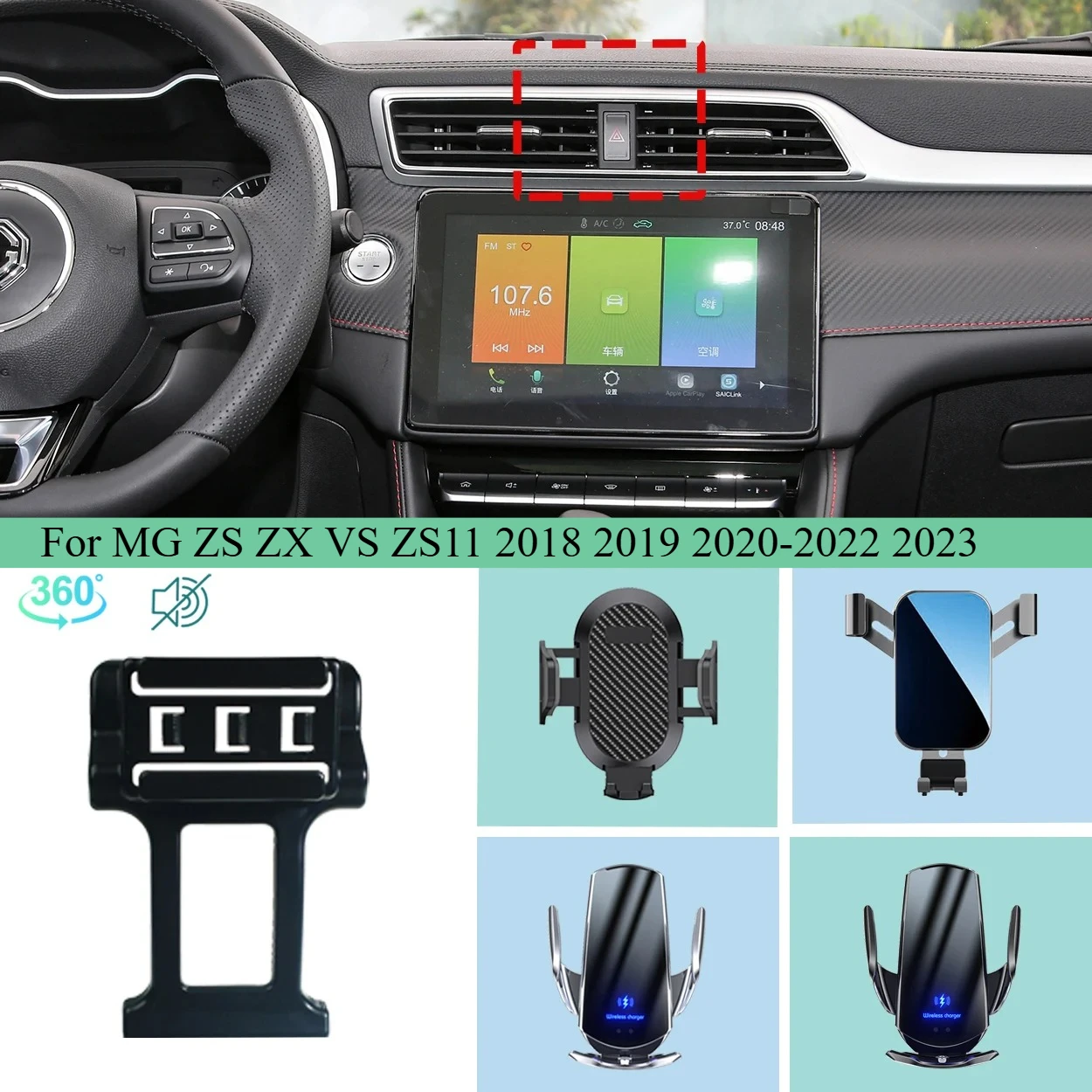 

Mobile Phone Support Car Mounts For MG ZS ZX VS ZS11 2018 2019 2020-2022 2023 Car Phone Holder Wireless Charging Accessories