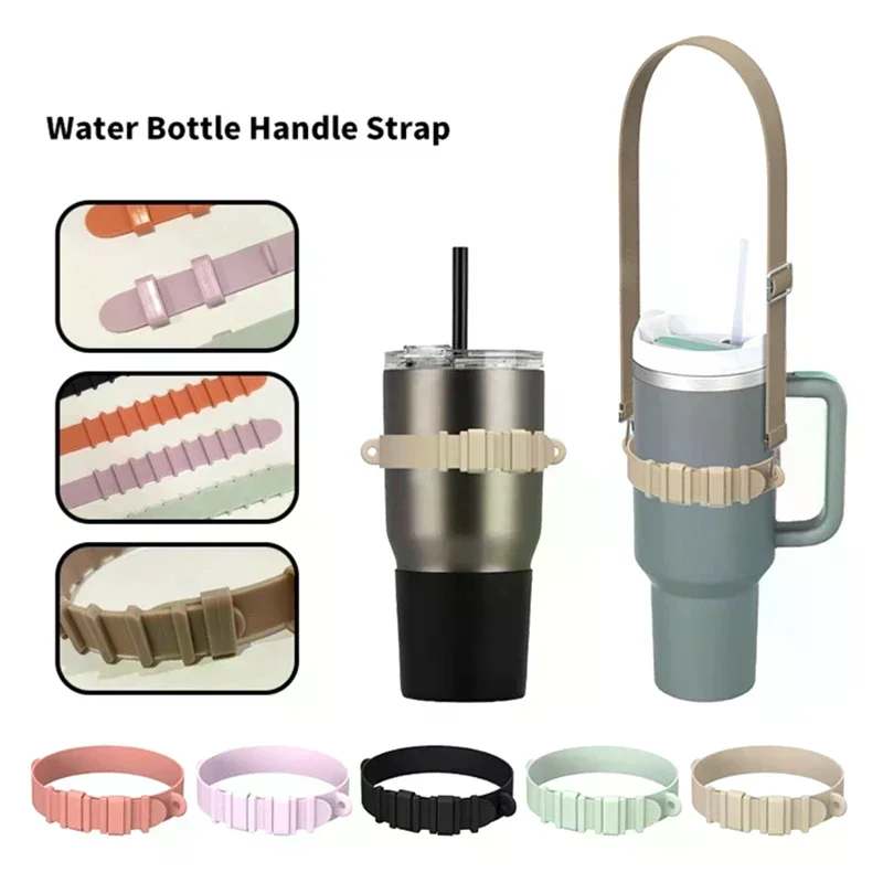 Bottle Handle Silicone Sling Holder With Shoulder Strap Fit Most Bottles Universal Bottle Lanyard Adjustable Strap Water