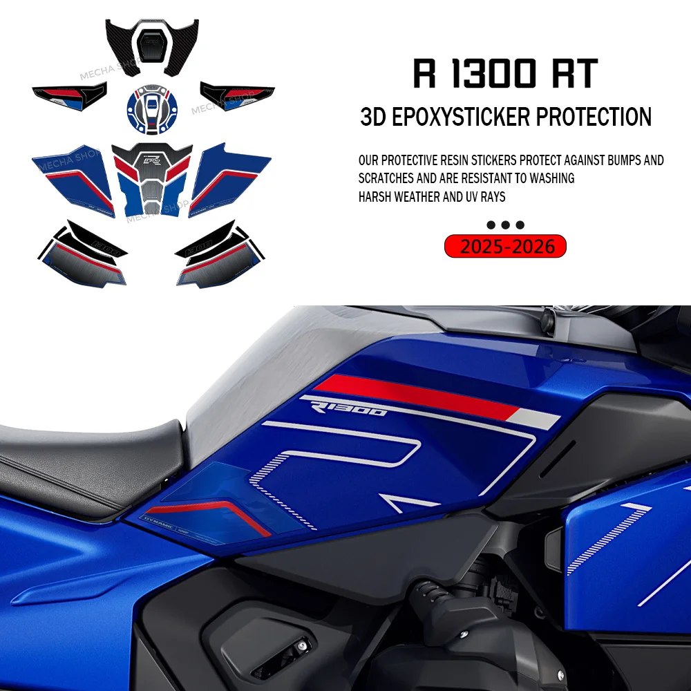 

Защитная накладка на бак мотоцикла для R1300 RT 2025-2026, аксессуары R1300RT, импульсная наклейка на топливный бак, 3D эпоксидная наклейка