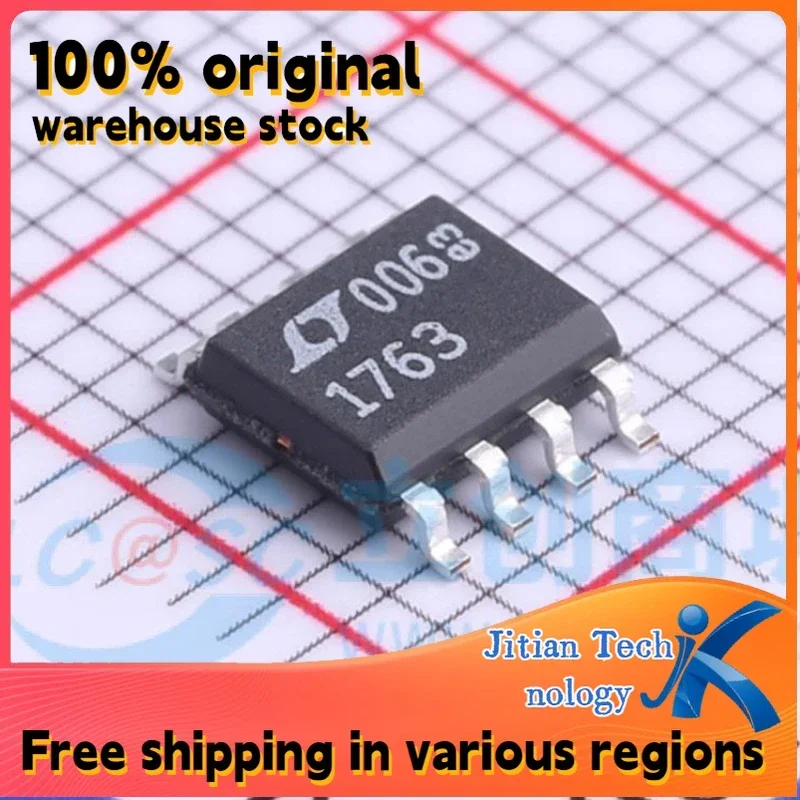 1PCS LT1763CS8 logo 1763 SOIC-8 100%Original New in Stock High-Quality Electronic Component