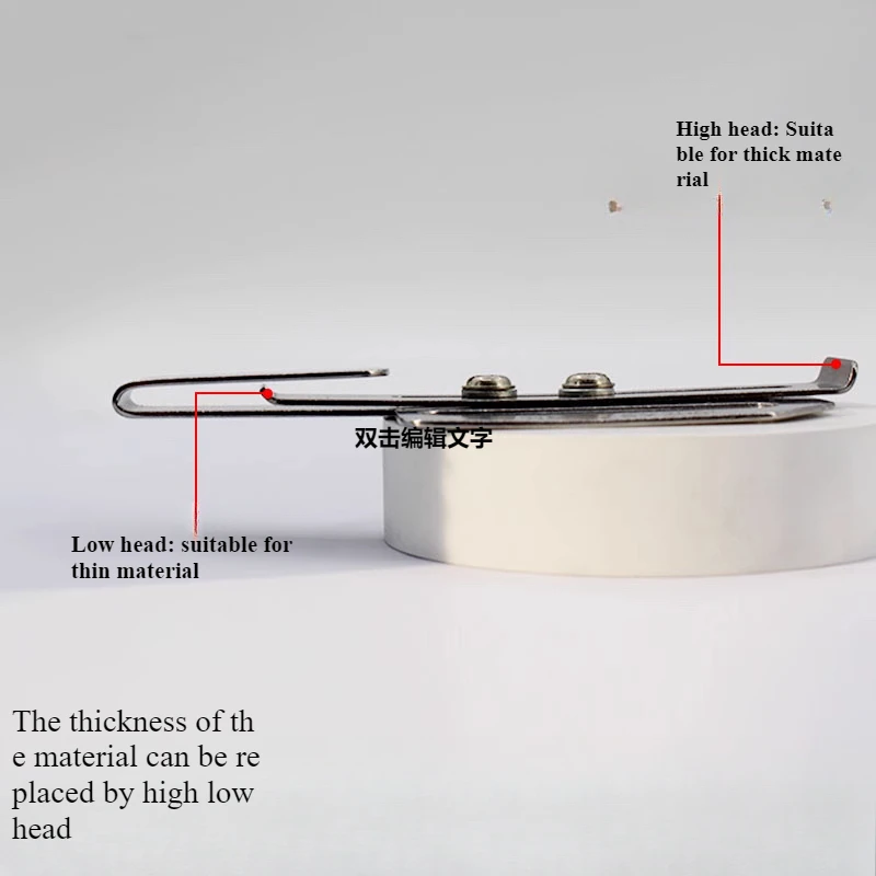 Three-pin five-wire chopping car adjustable hem hemming device
