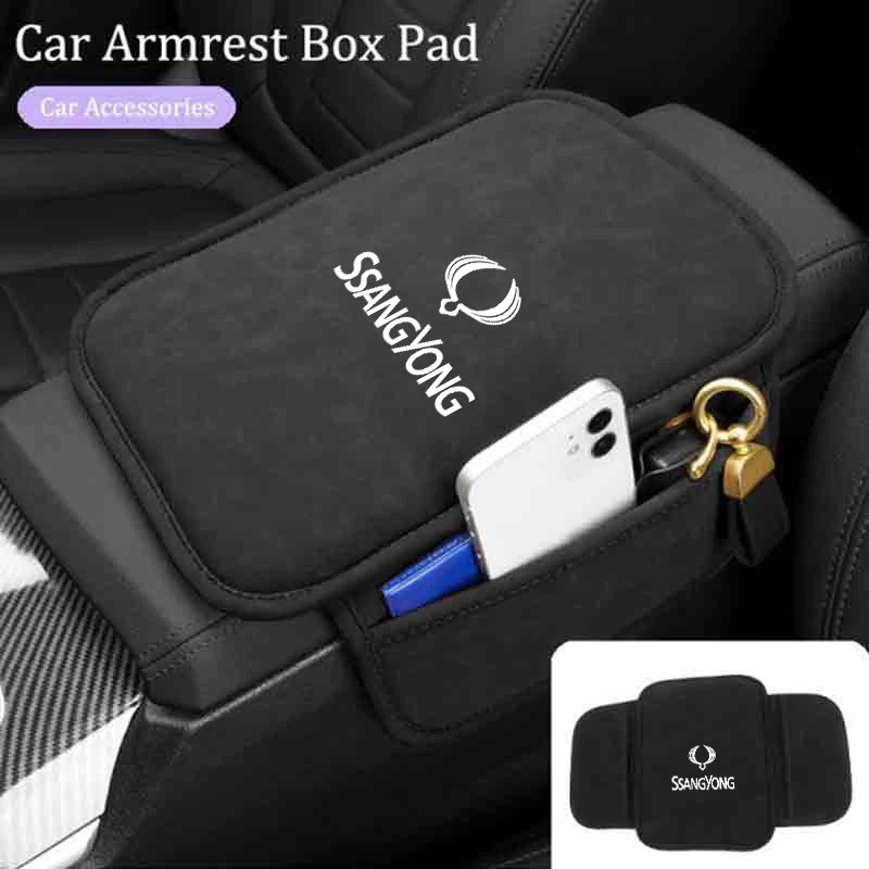 Car Armrest Box Cushion Center Elbow Support Storage Pad Armrest Cover For SsangYong Actyon Korando Rexton Kyron Rodius Tivoli M