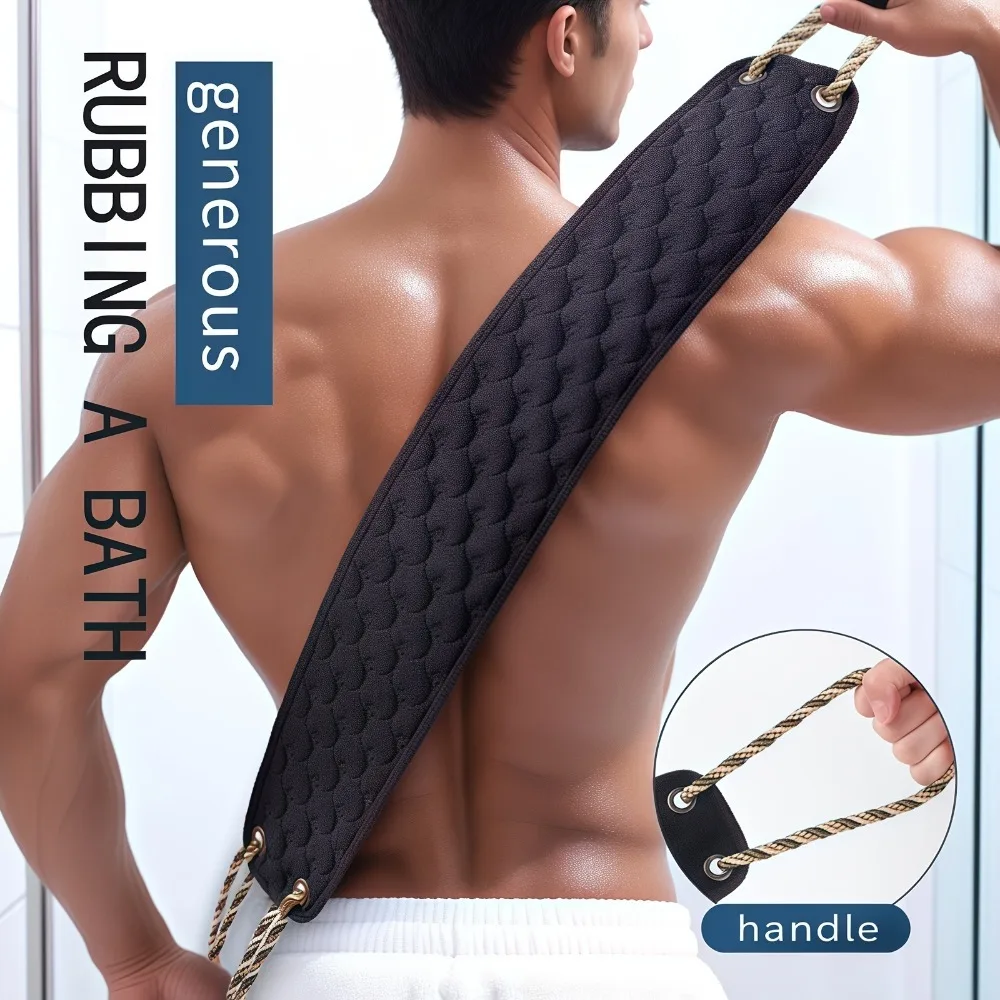 

​Long Handle Exfoliating Back Scrubber Towel Rough Texture Deep Clean Dead Skin Remove for Men Women Shower Bath Tool​