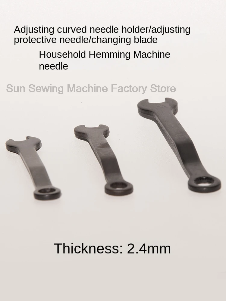 Torx Open-End Wrench Split Blade Hexagonal Wrench Adjustment Curved Needle Rack Overlock Machine Old-Fashioned Sewing Machine